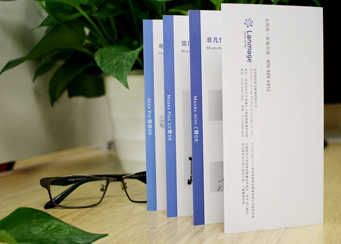 風(fēng)琴折，不規(guī)則折頁